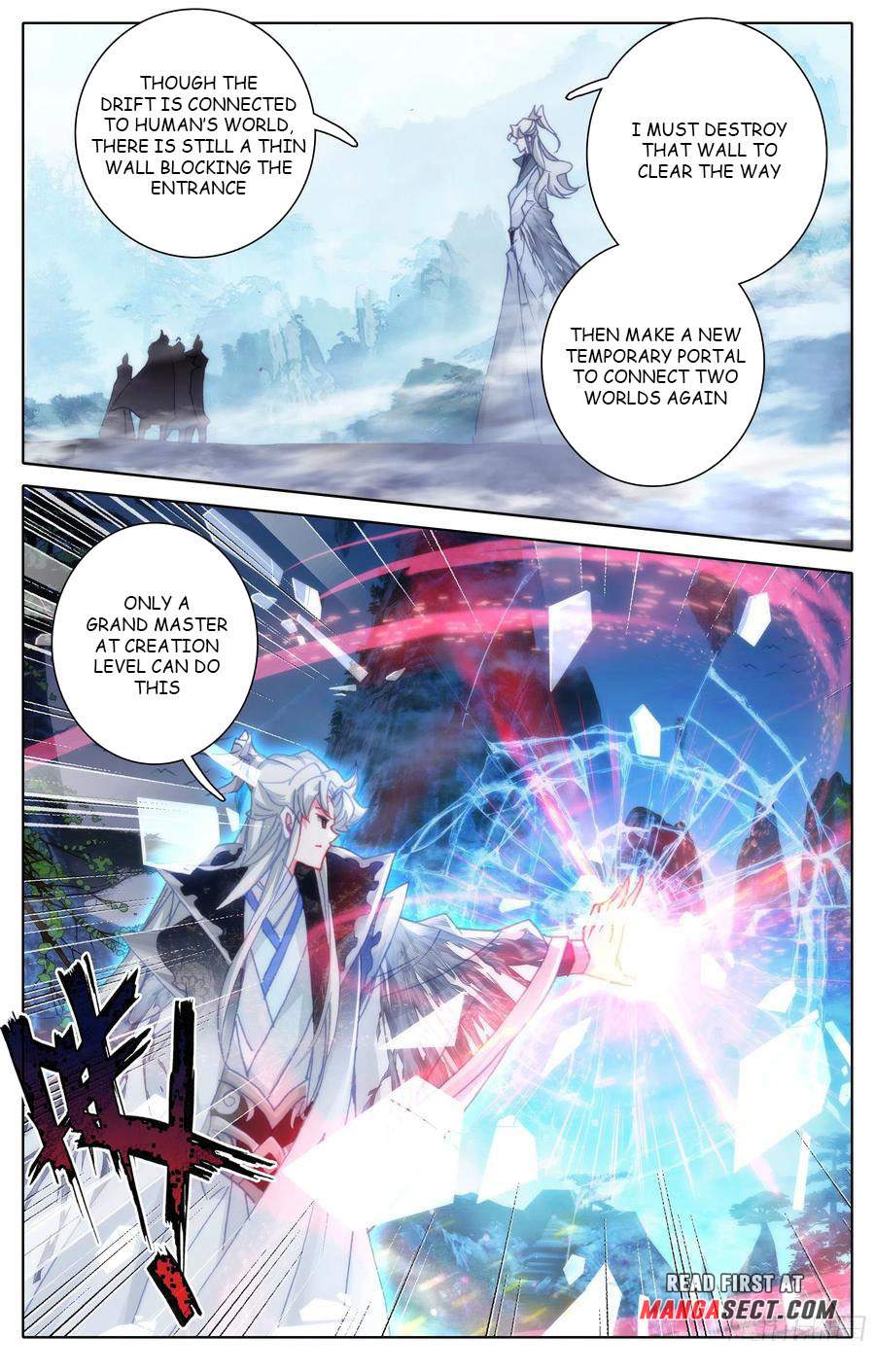 Azure Legacy Chapter 186 #6