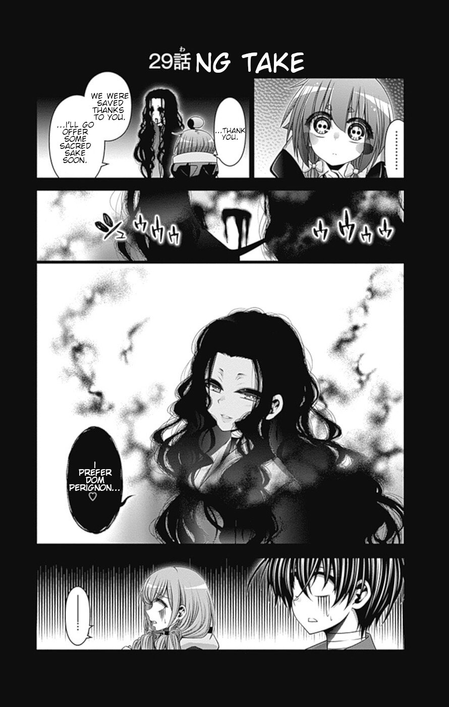 Dark Gathering Chapter 29 #42