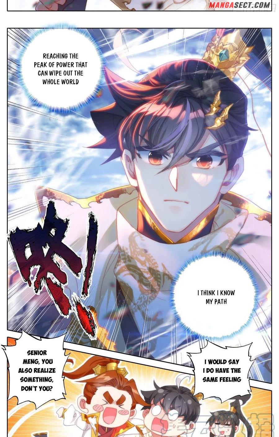 Azure Legacy Chapter 187 #4