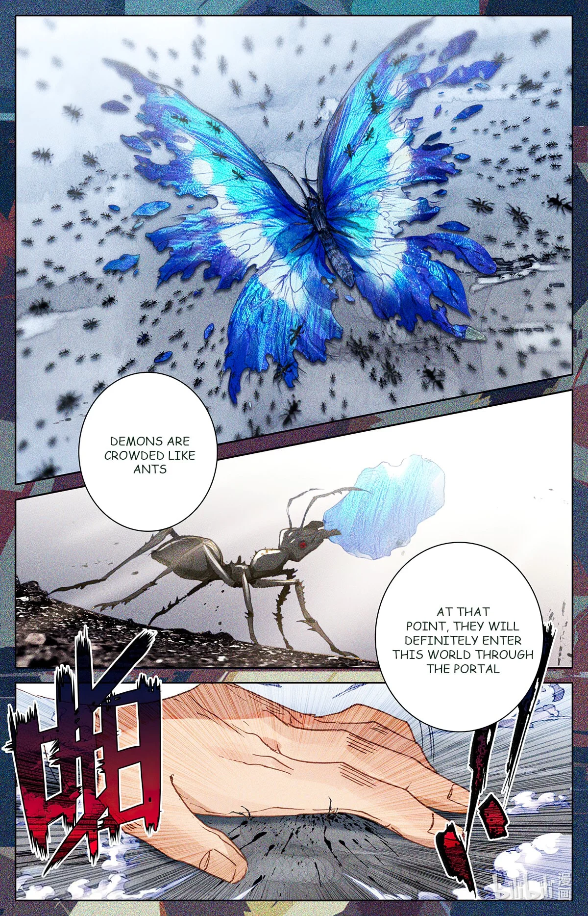 Azure Legacy Chapter 164 #4