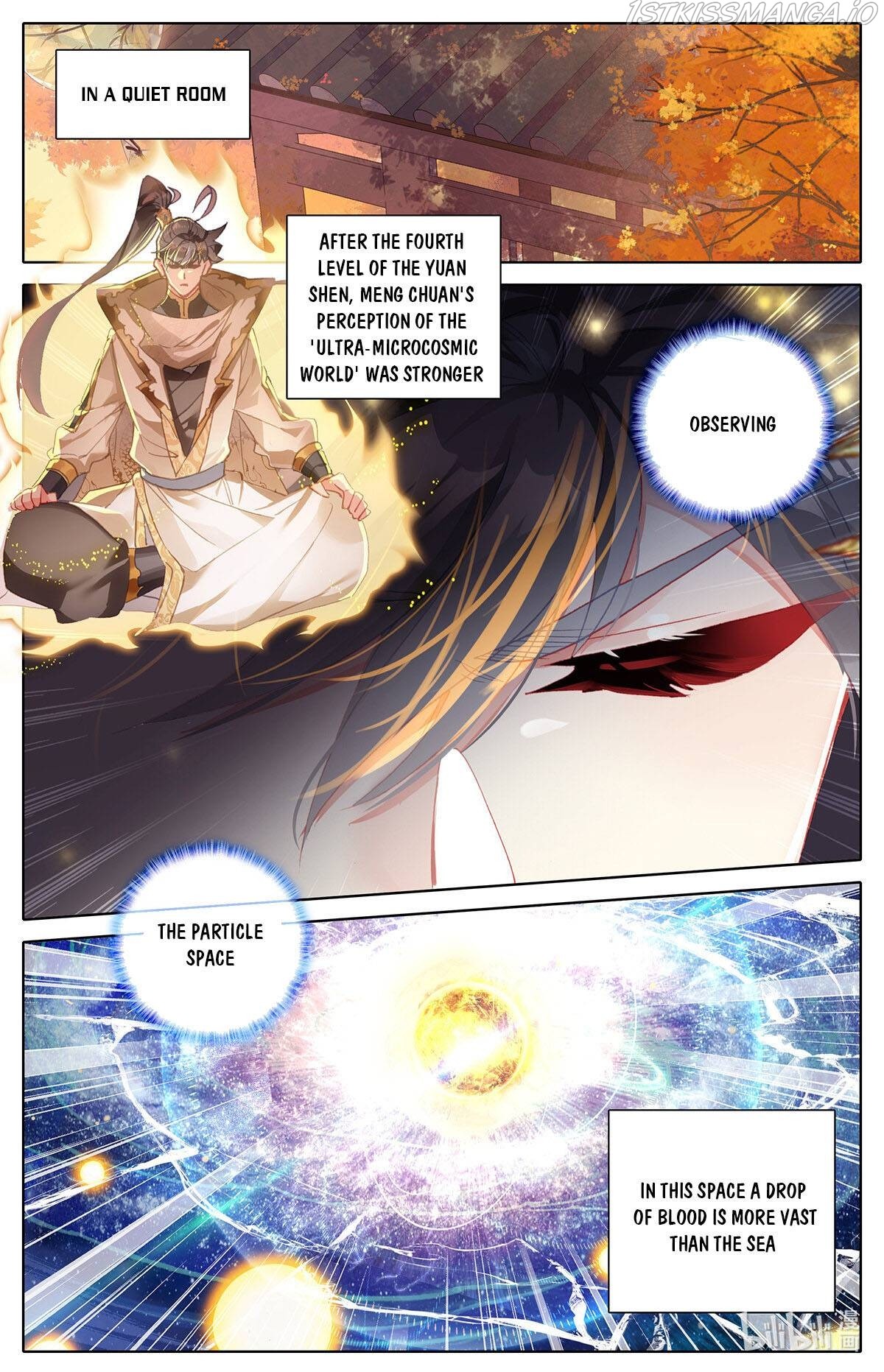 Azure Legacy Chapter 159 #11