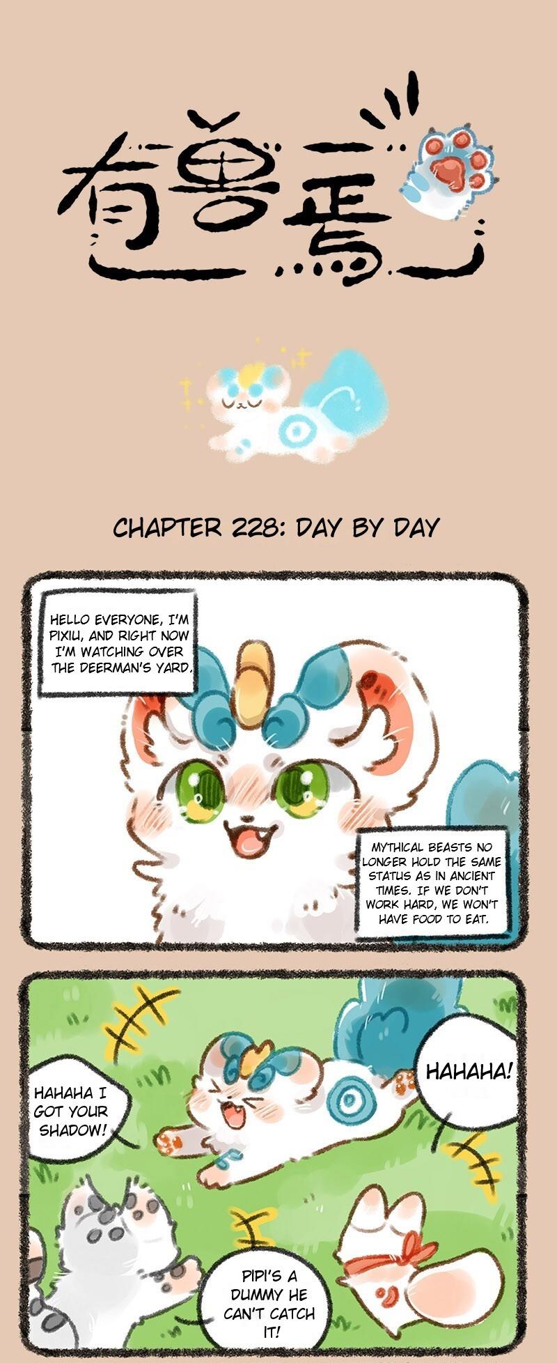 You Shou Yan Chapter 228 #1