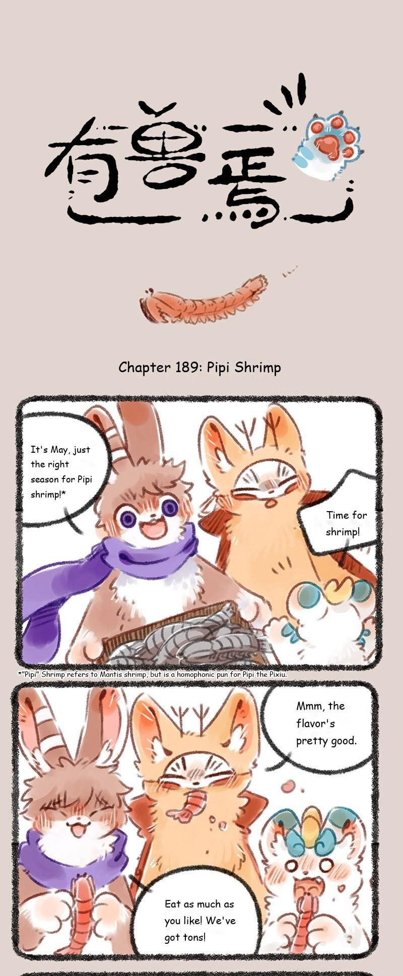 You Shou Yan Chapter 189 #1