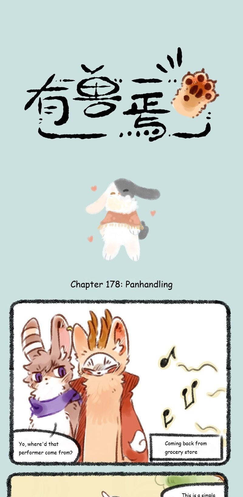 You Shou Yan Chapter 178 #1
