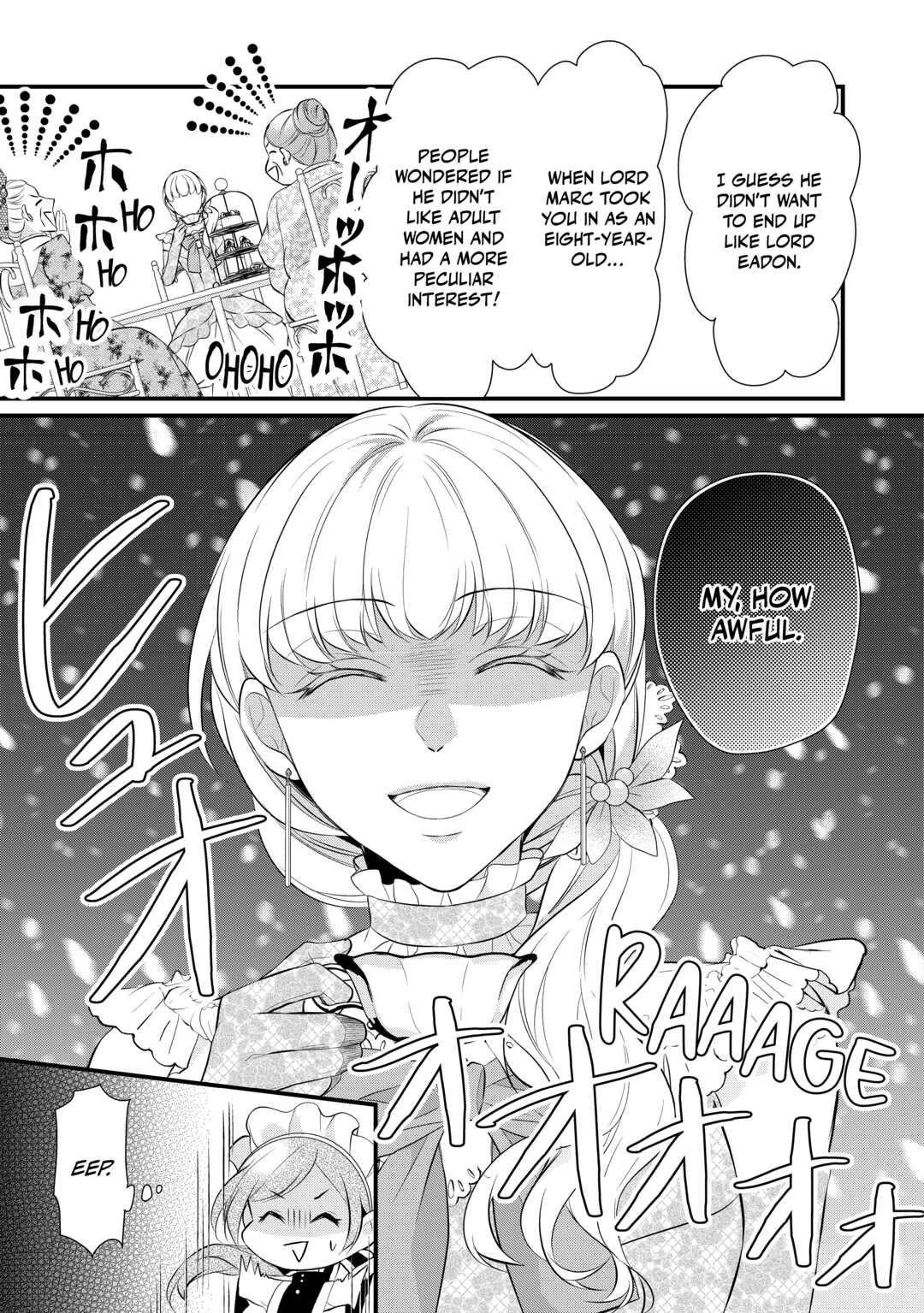 E-Rank Healer Chapter 37 #21