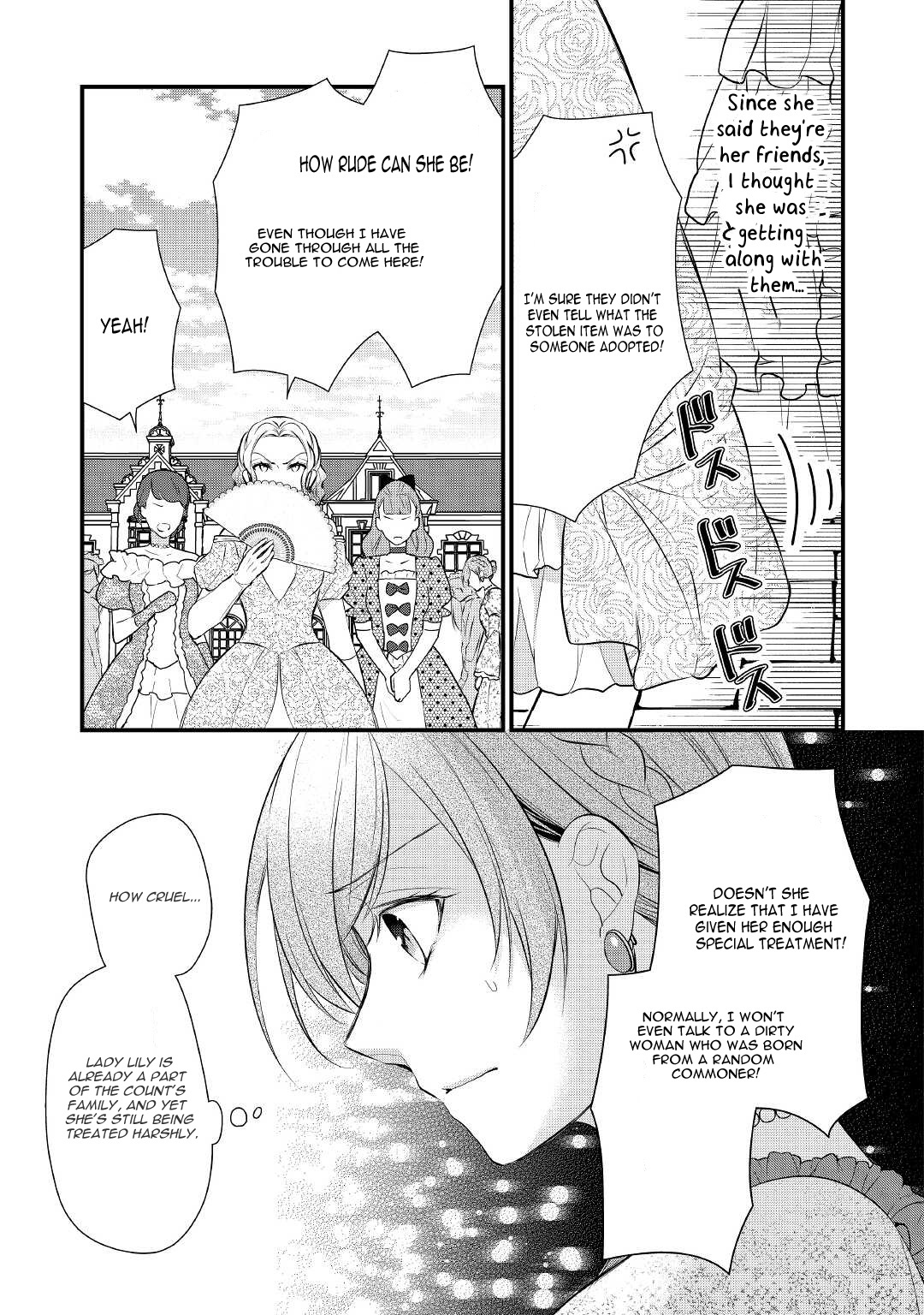 E-Rank Healer Chapter 31 #18