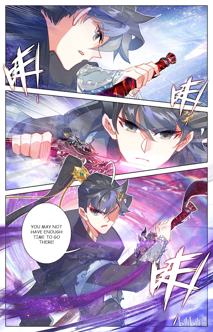 Azure Legacy Chapter 148 #12