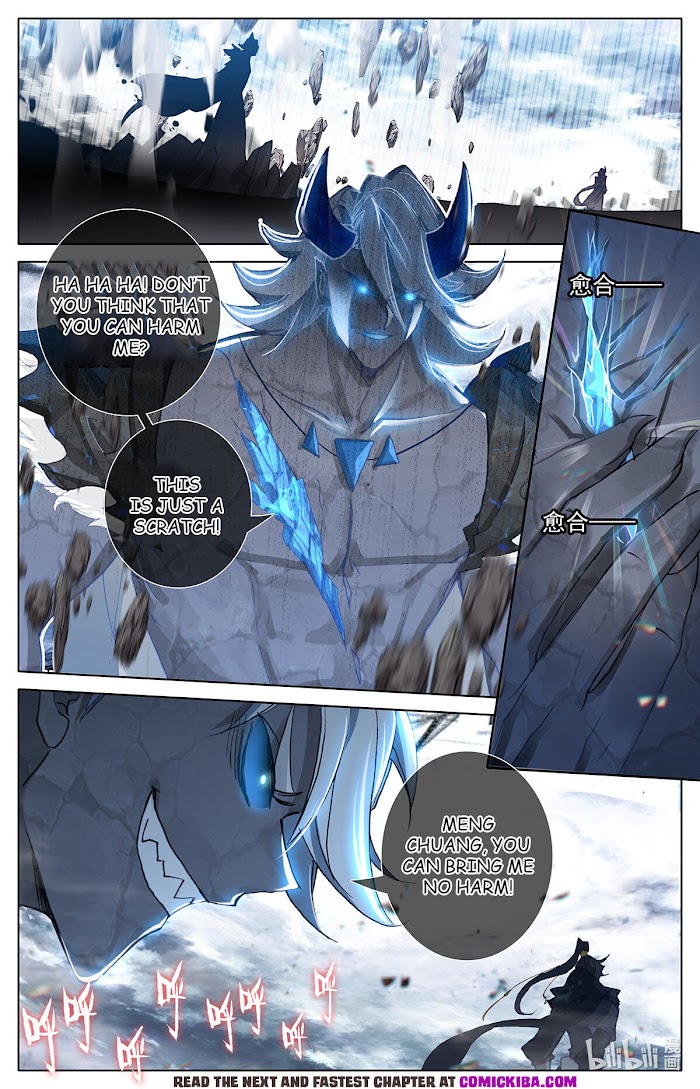 Azure Legacy Chapter 148 #16