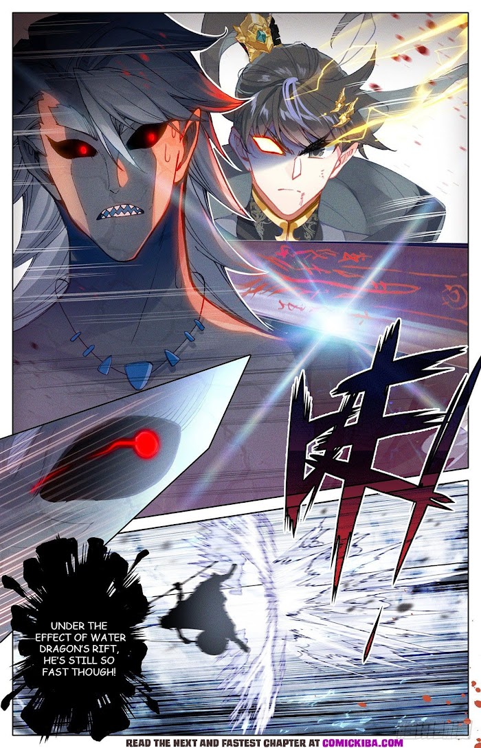 Azure Legacy Chapter 145 #10