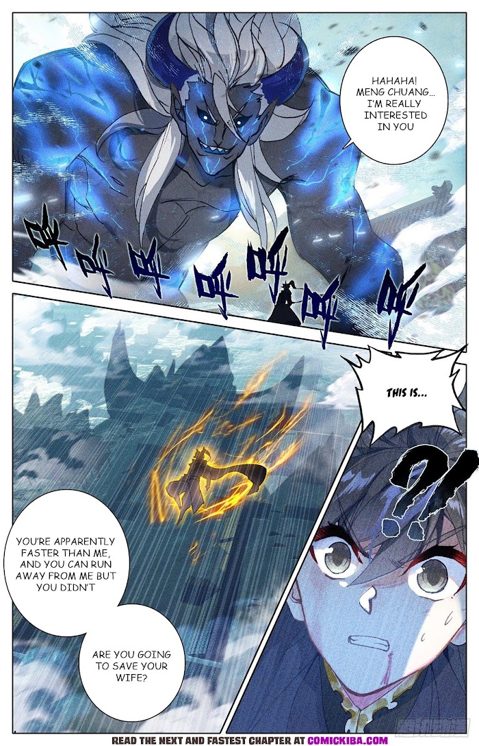 Azure Legacy Chapter 145 #12