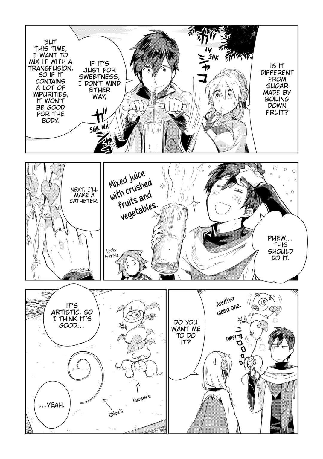 Jui-San No Oshigoto In Isekai Chapter 54 #12