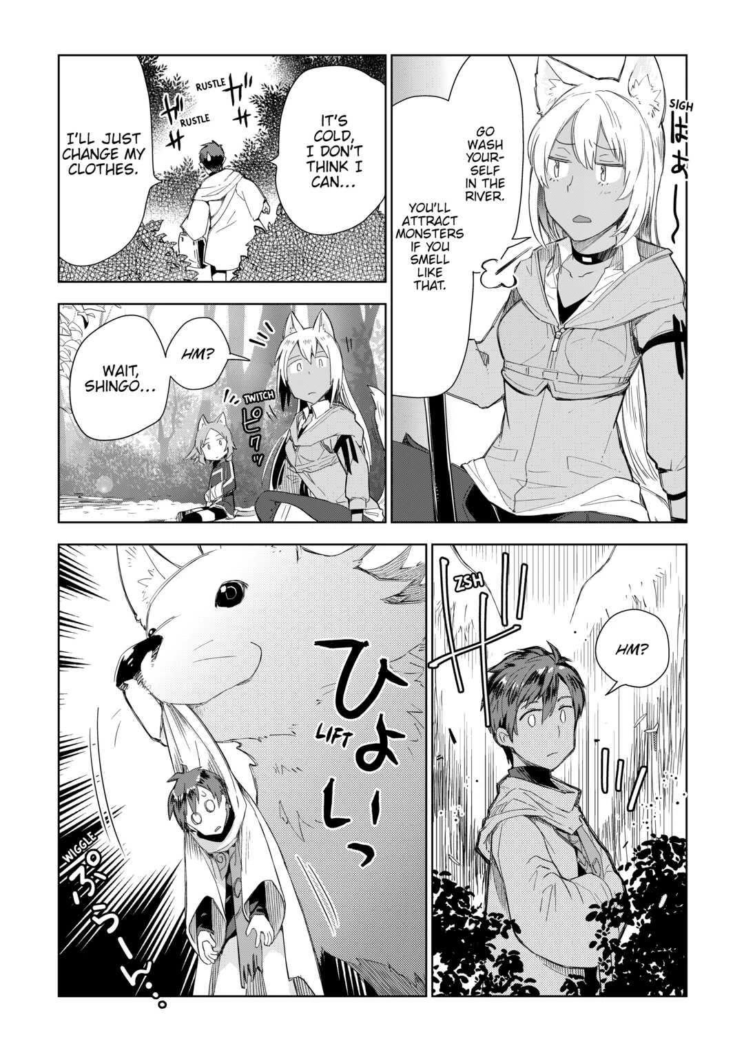 Jui-San No Oshigoto In Isekai Chapter 54 #21