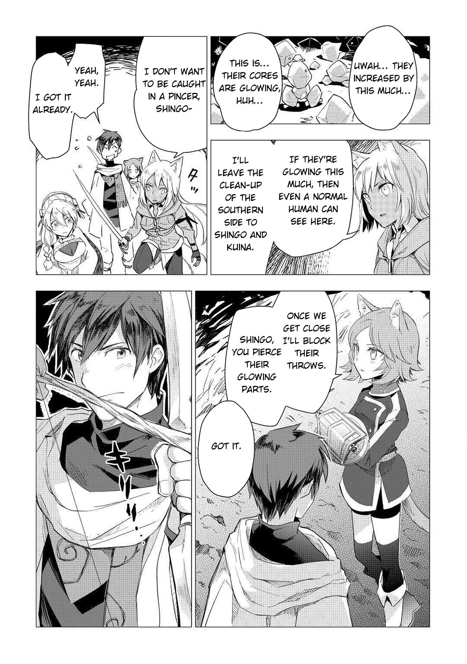 Jui-San No Oshigoto In Isekai Chapter 50 #4