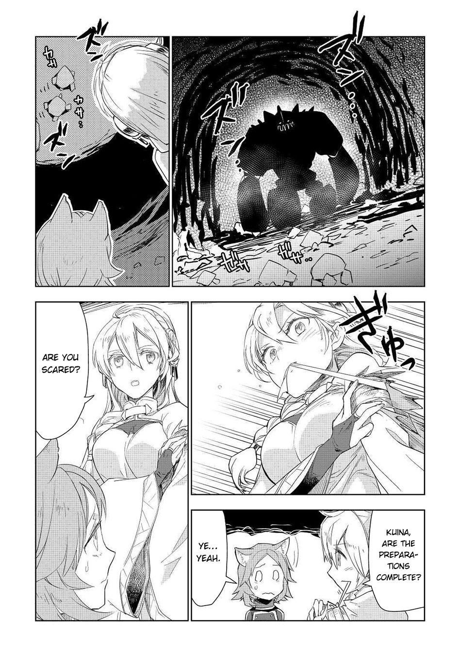 Jui-San No Oshigoto In Isekai Chapter 50 #14