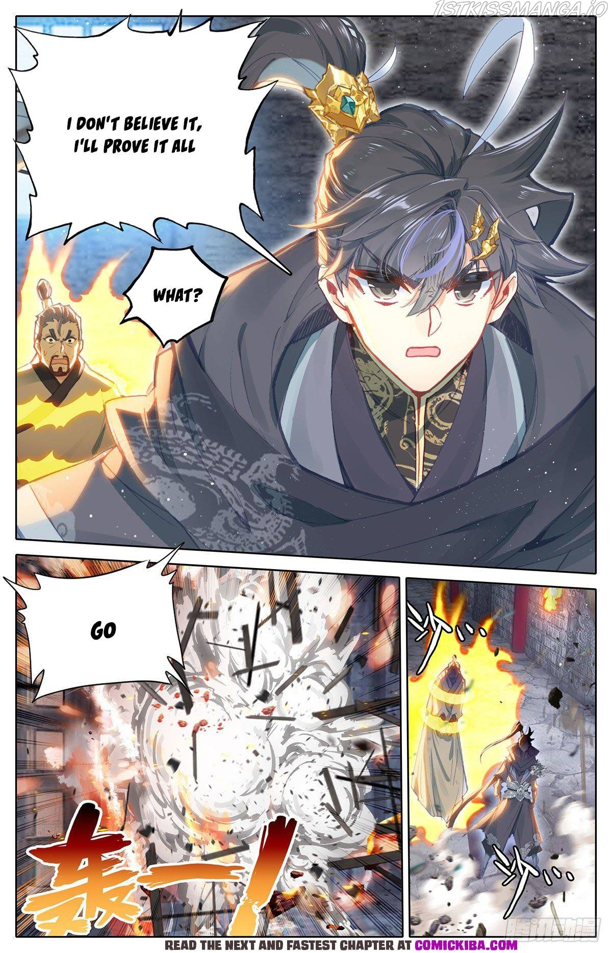 Azure Legacy Chapter 134 #16