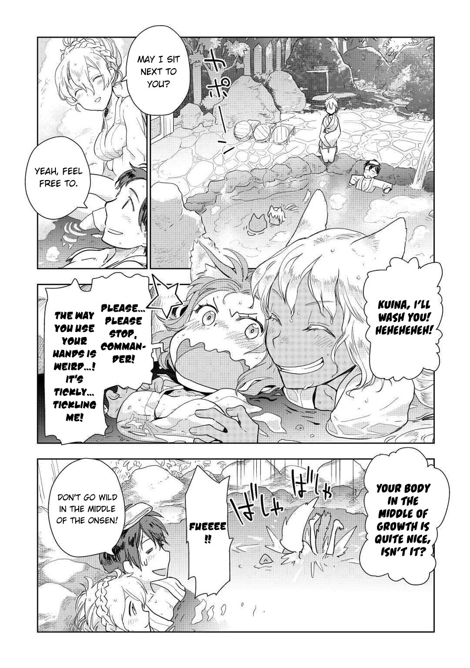 Jui-San No Oshigoto In Isekai Chapter 46 #17