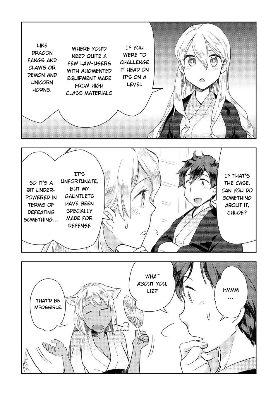 Jui-San No Oshigoto In Isekai Chapter 46 #20