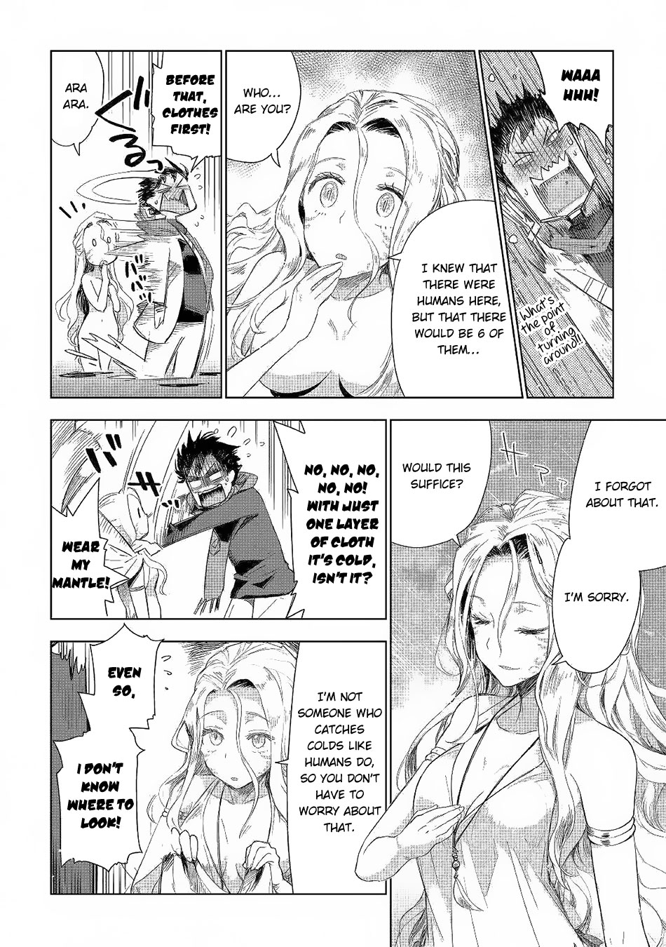 Jui-San No Oshigoto In Isekai Chapter 41 #7