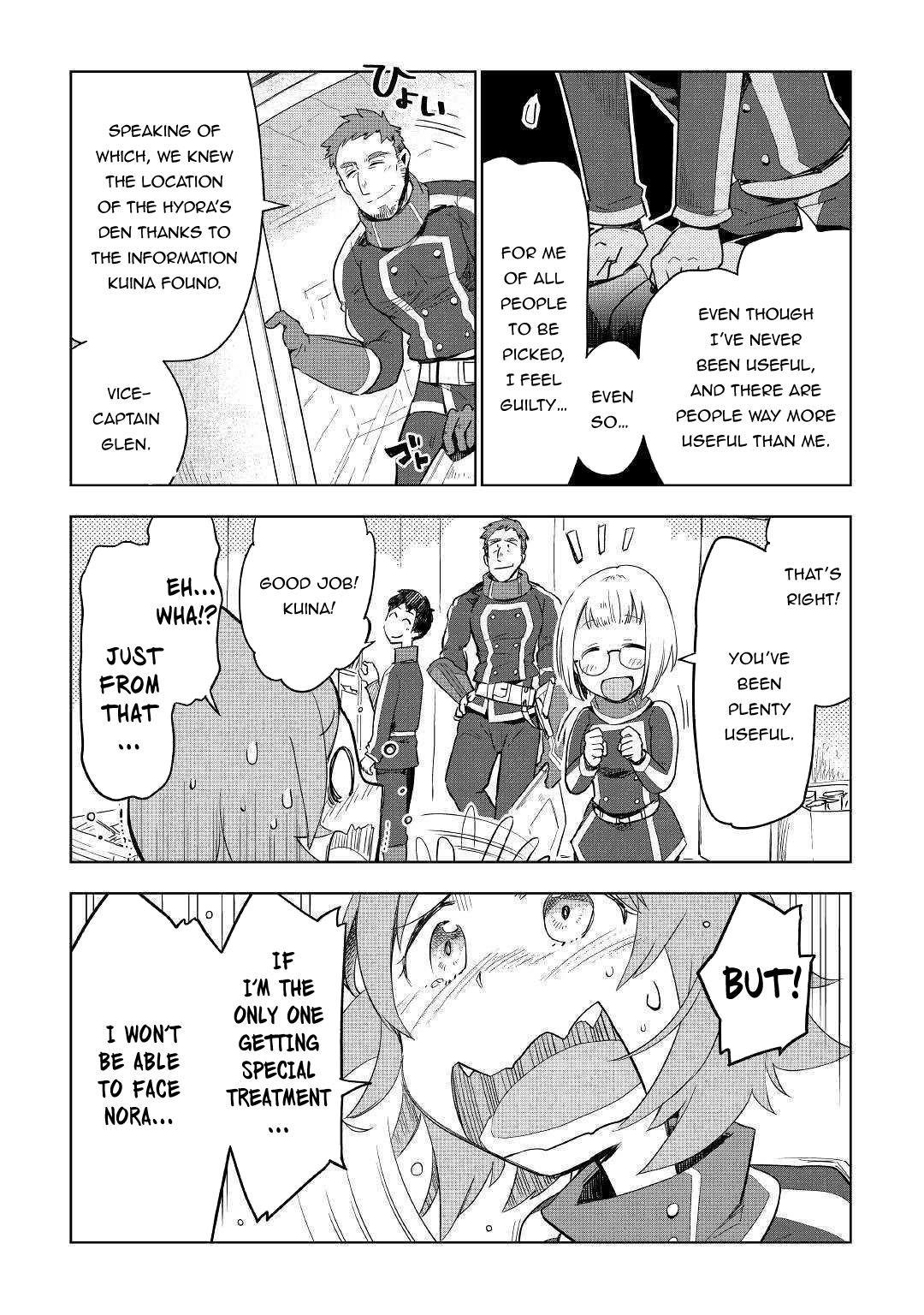 Jui-San No Oshigoto In Isekai Chapter 39 #4