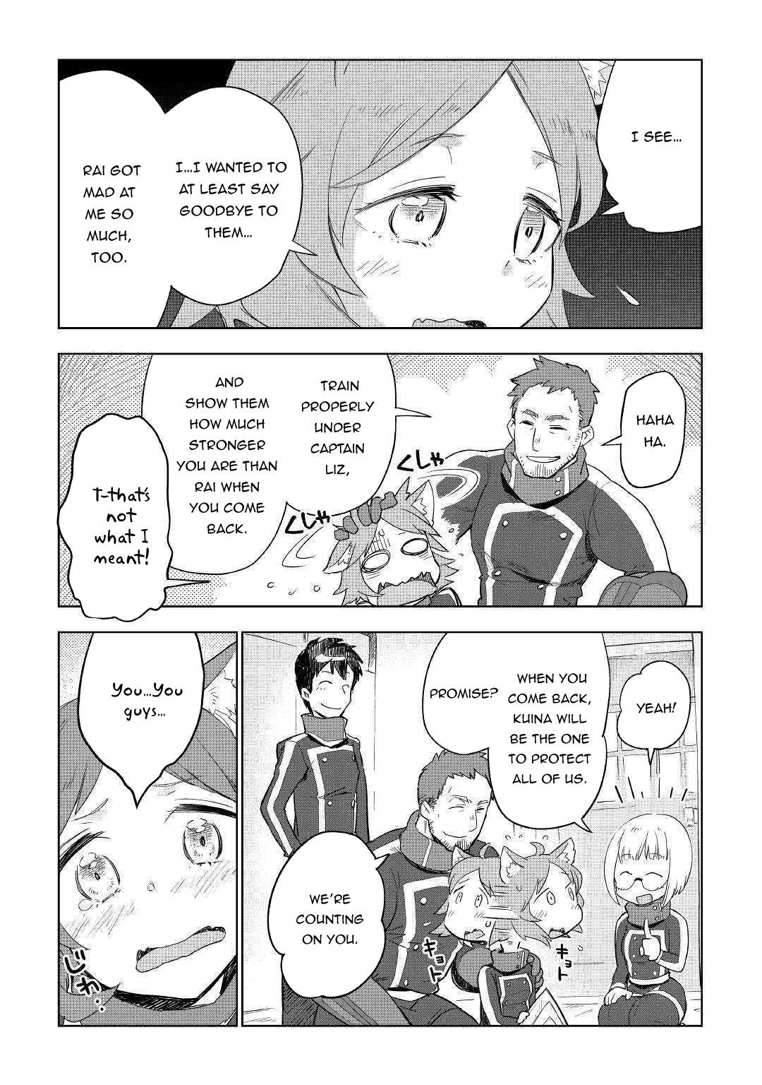 Jui-San No Oshigoto In Isekai Chapter 39 #6