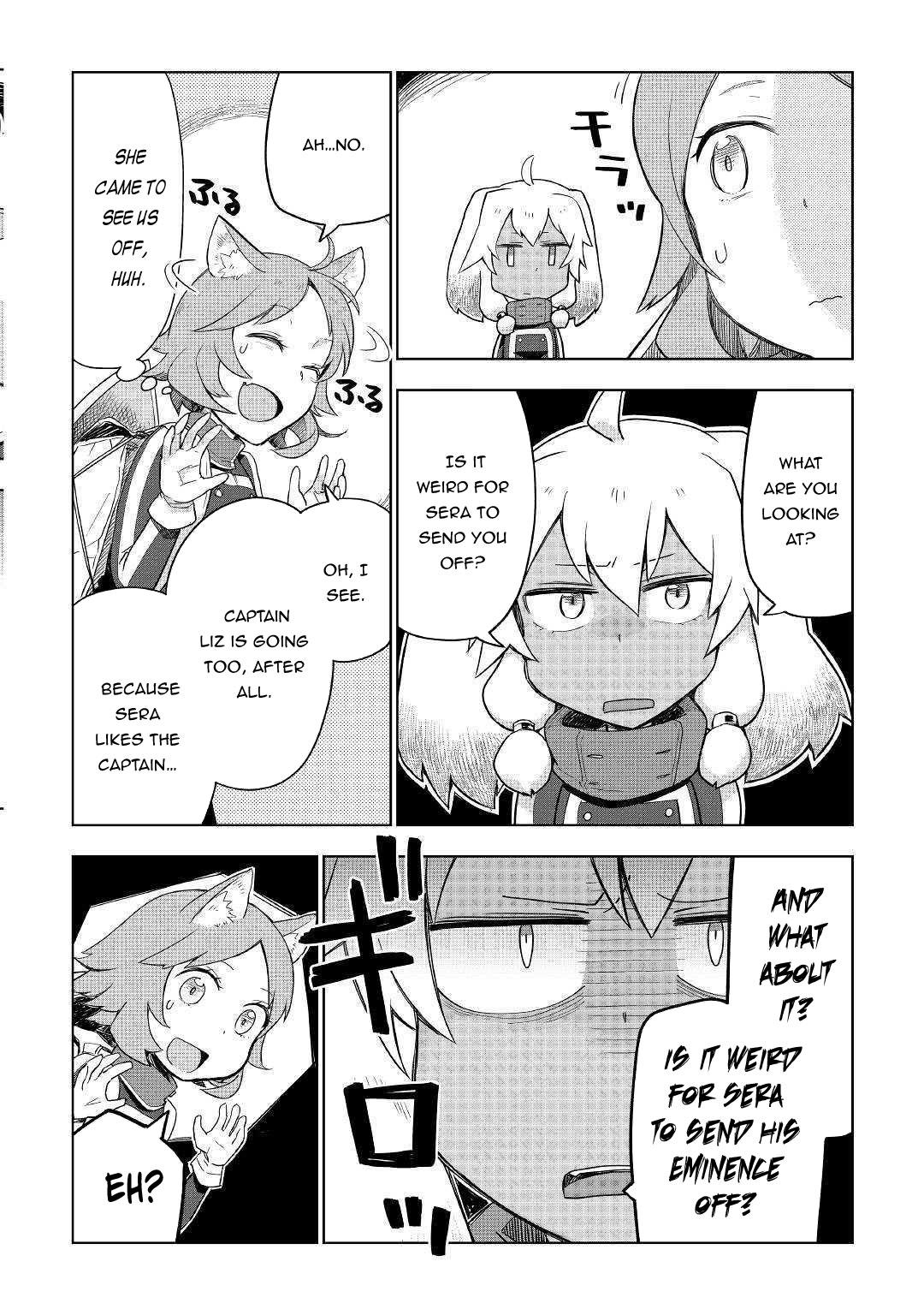 Jui-San No Oshigoto In Isekai Chapter 39 #9