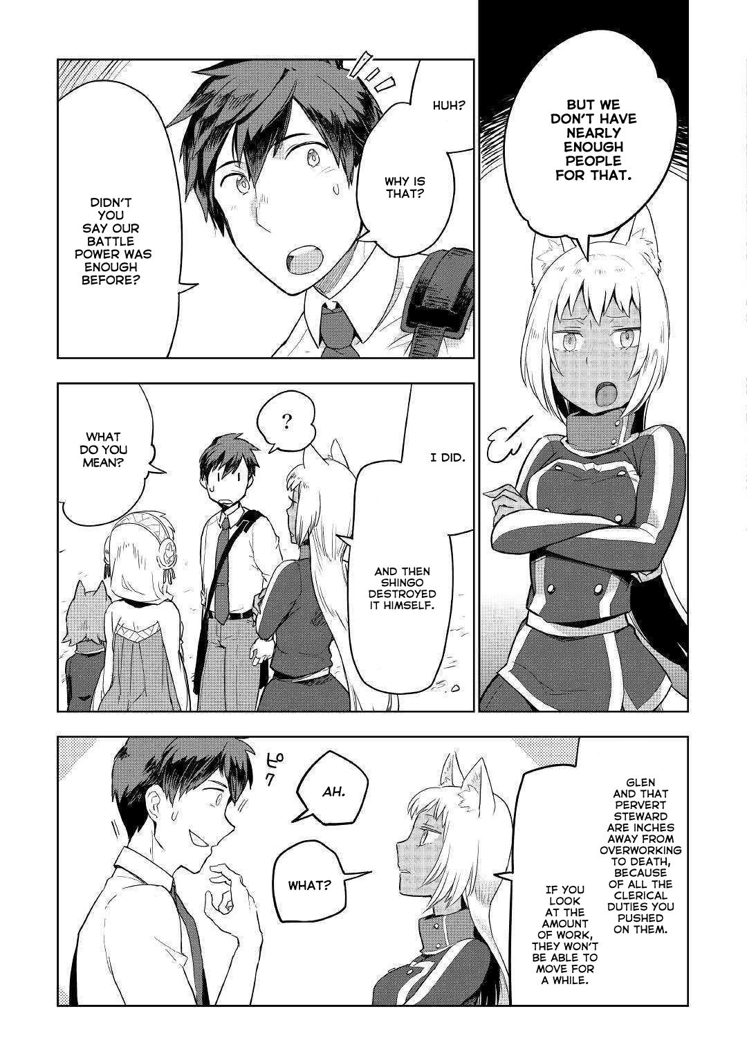 Jui-San No Oshigoto In Isekai Chapter 38 #14