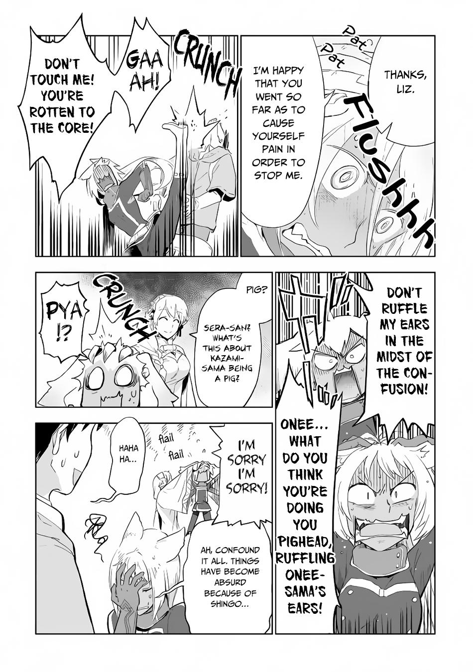 Jui-San No Oshigoto In Isekai Chapter 29 #6