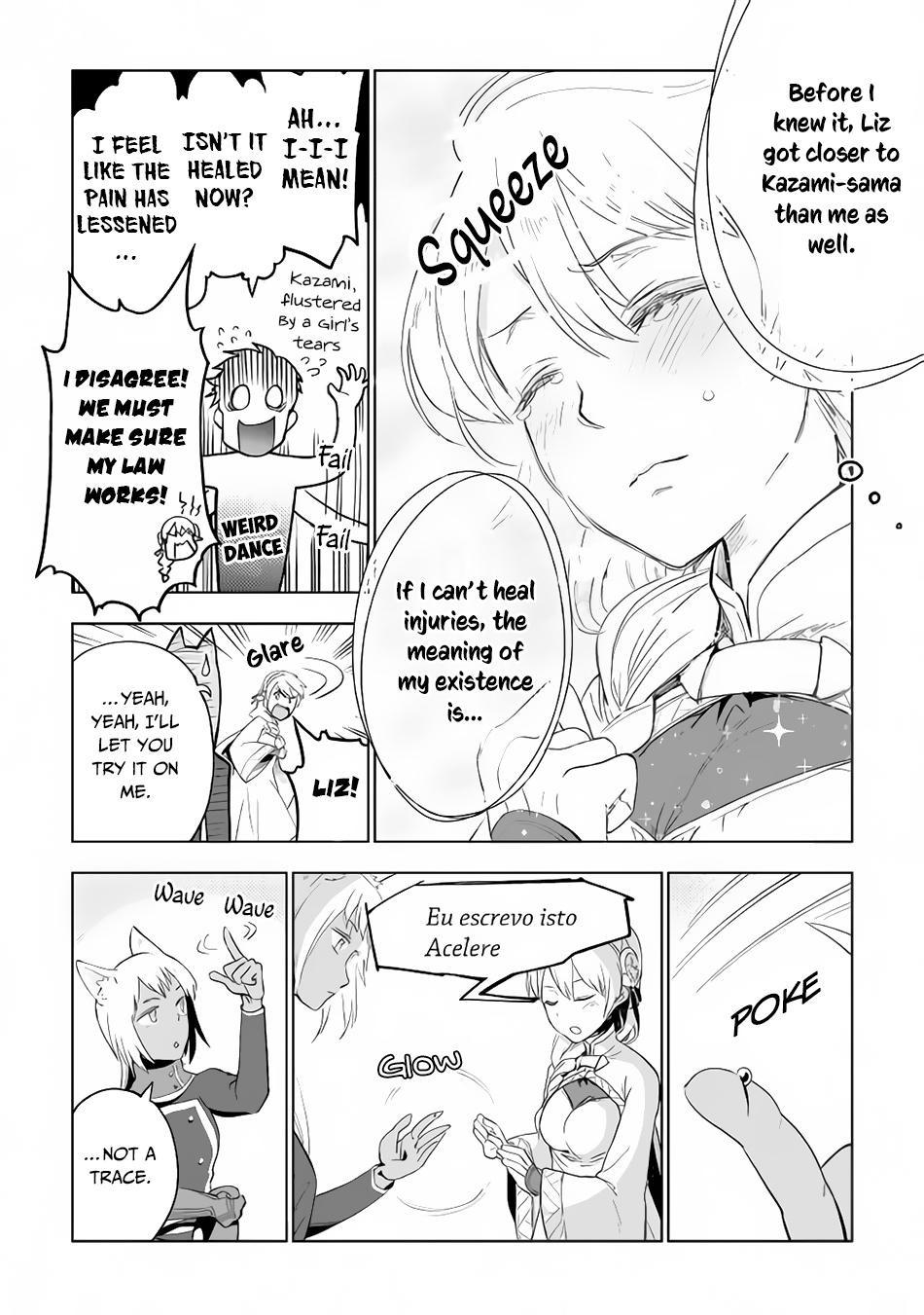 Jui-San No Oshigoto In Isekai Chapter 29 #12