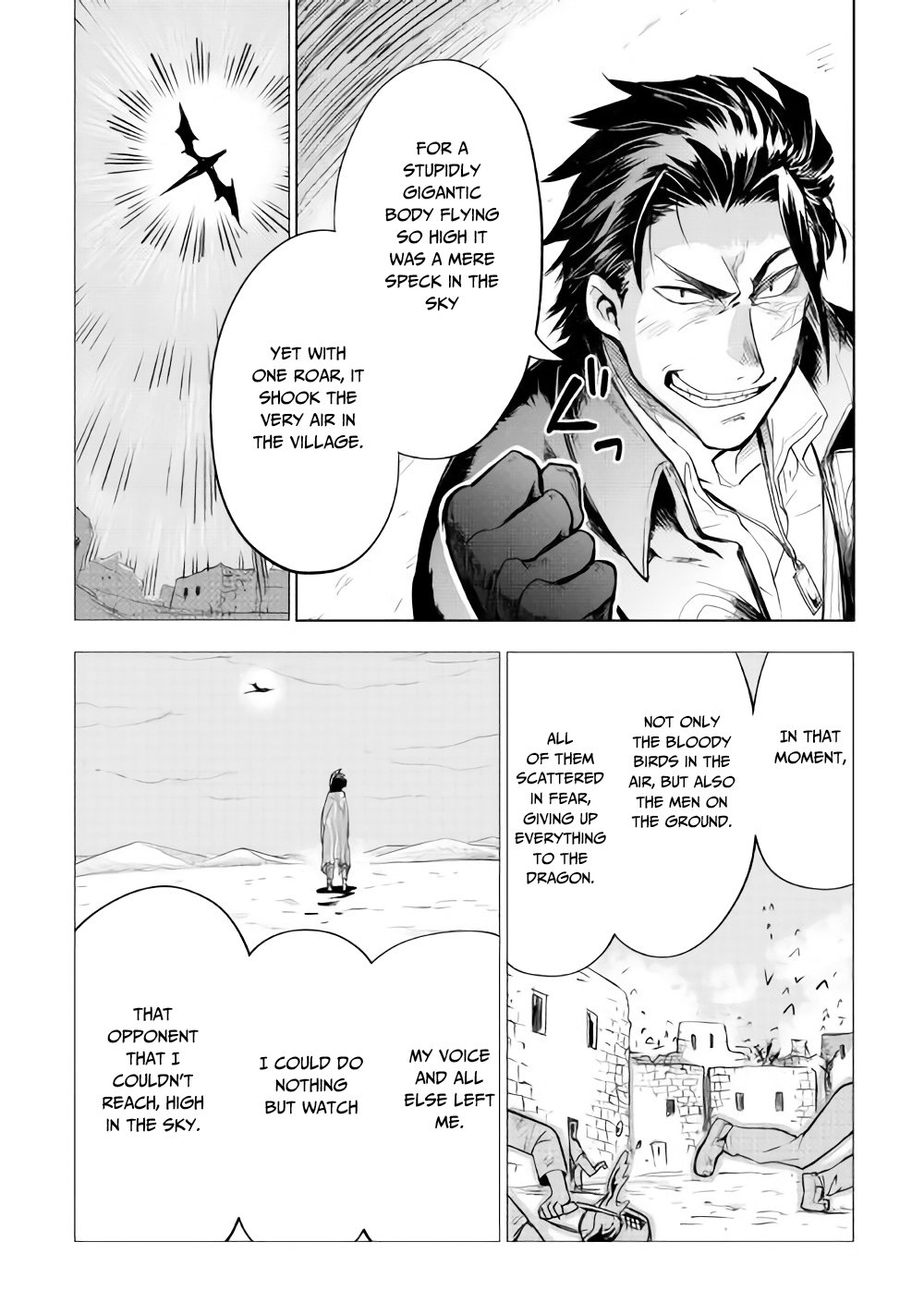 Jui-San No Oshigoto In Isekai Chapter 27 #17