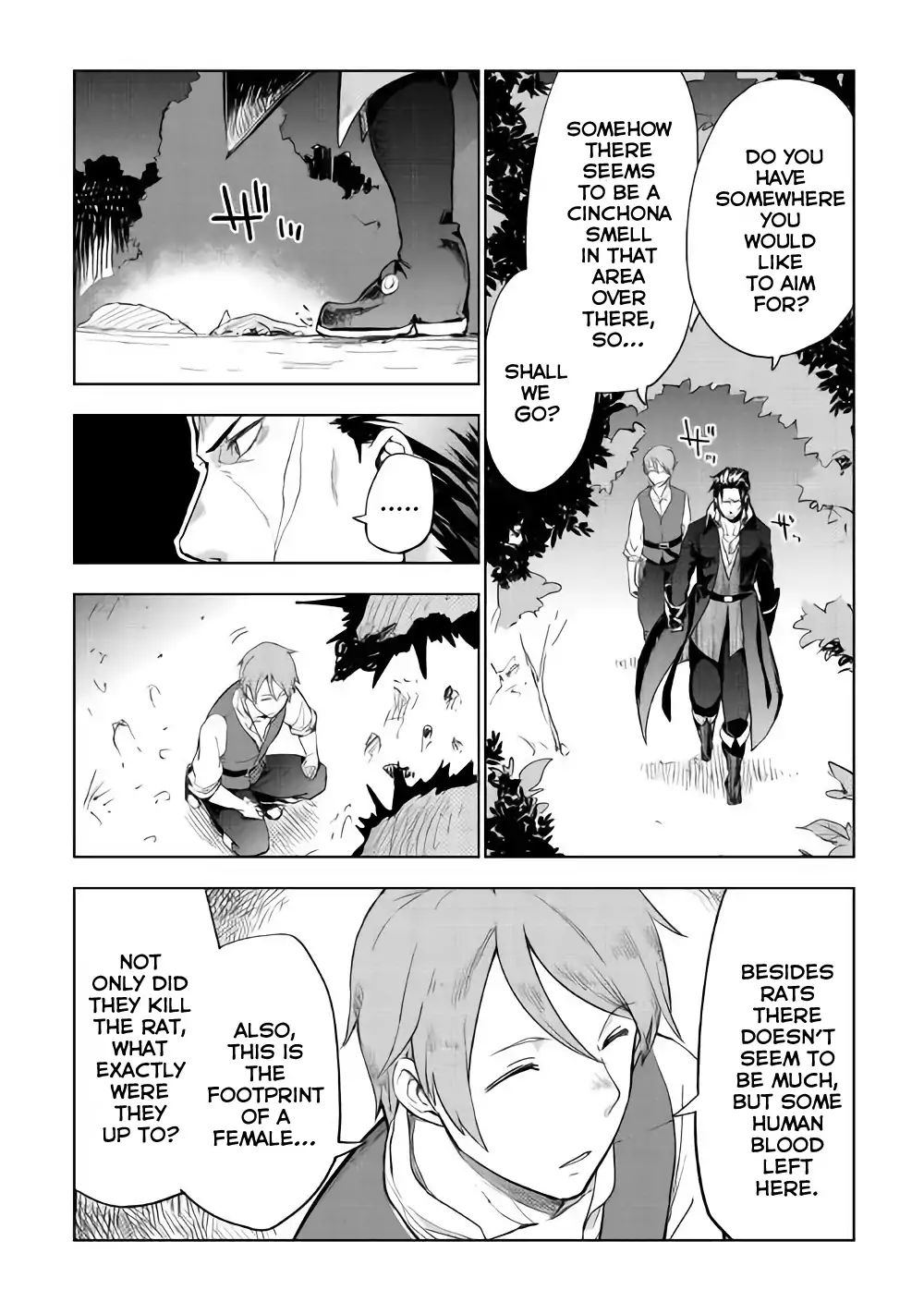 Jui-San No Oshigoto In Isekai Chapter 25 #15