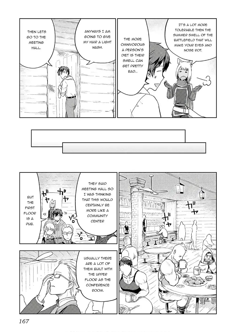 Jui-San No Oshigoto In Isekai Chapter 23 #18