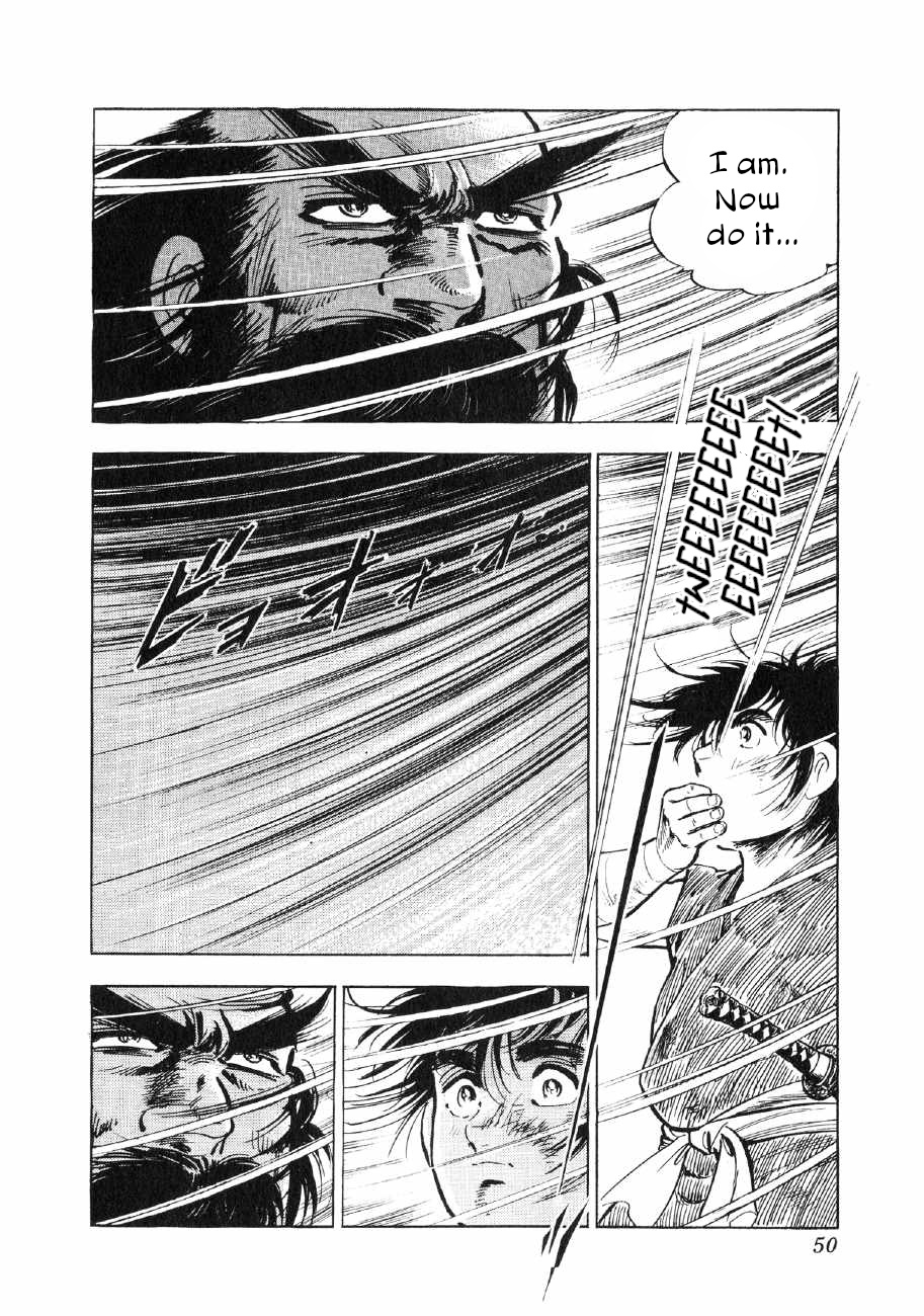 Yume Maboroshi No Gotoku Chapter 62 #21