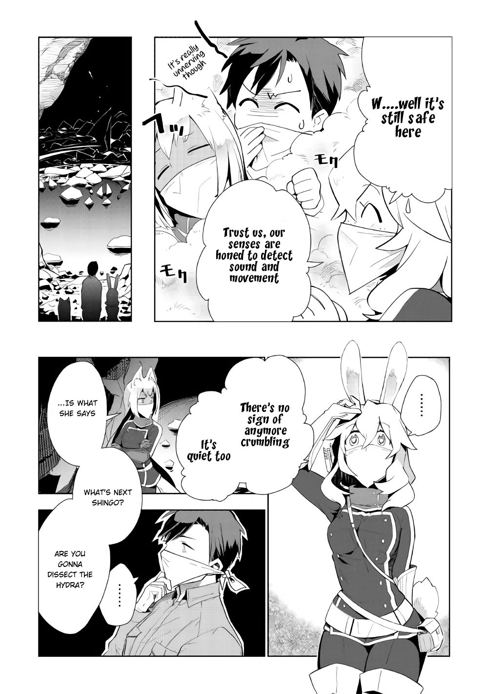 Jui-San No Oshigoto In Isekai Chapter 14 #11