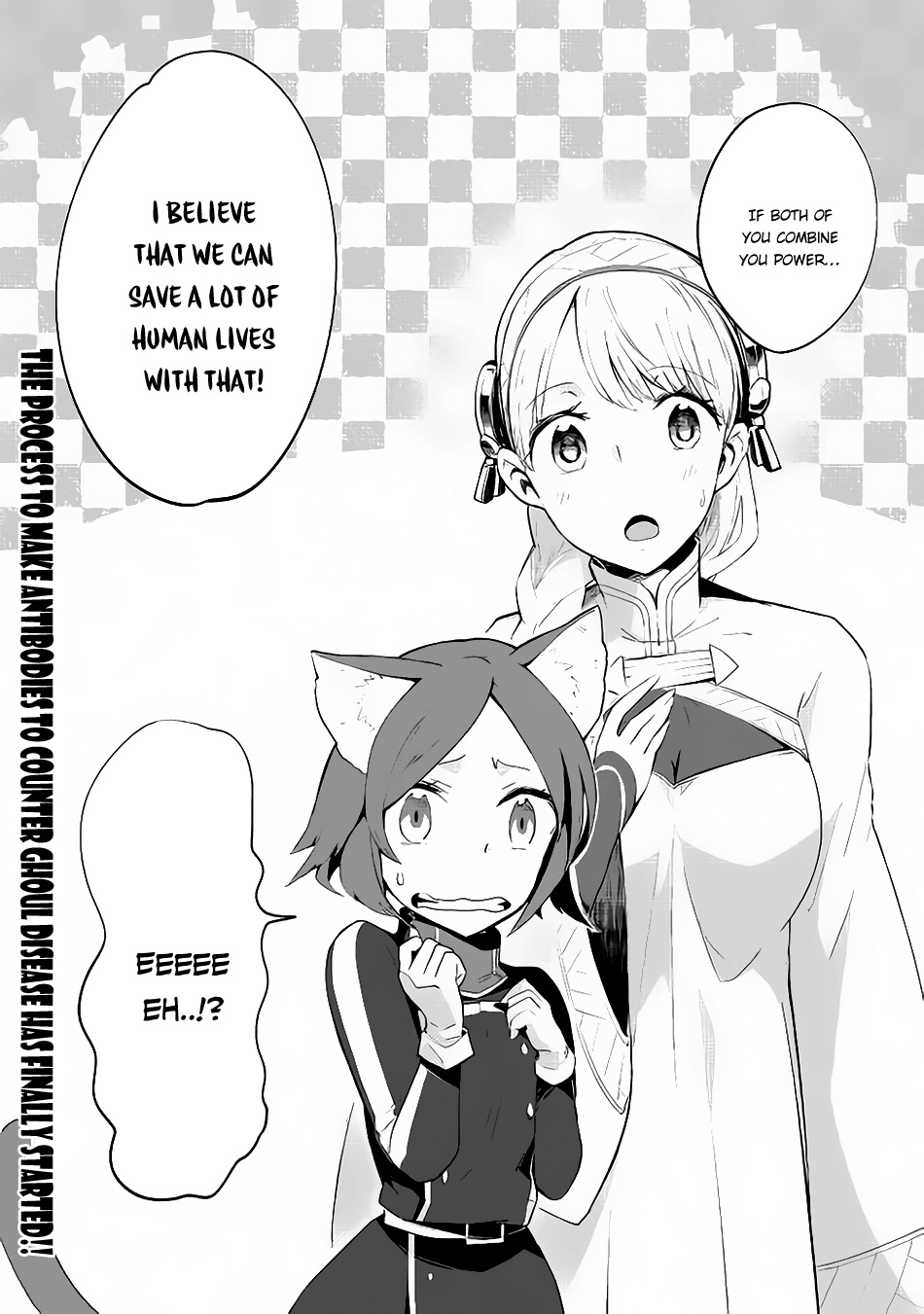 Jui-San No Oshigoto In Isekai Chapter 11 #25