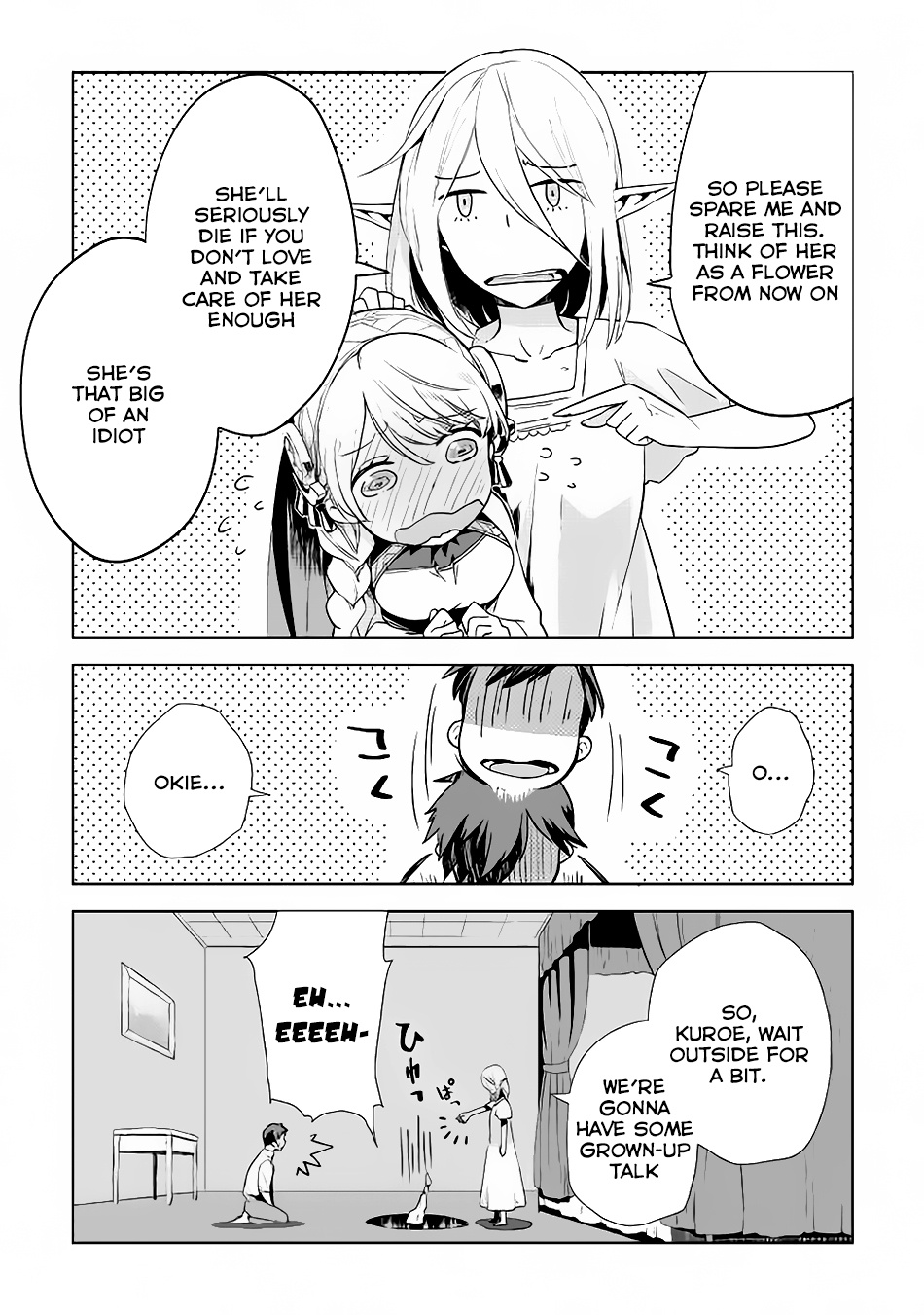 Jui-San No Oshigoto In Isekai Chapter 8 #13