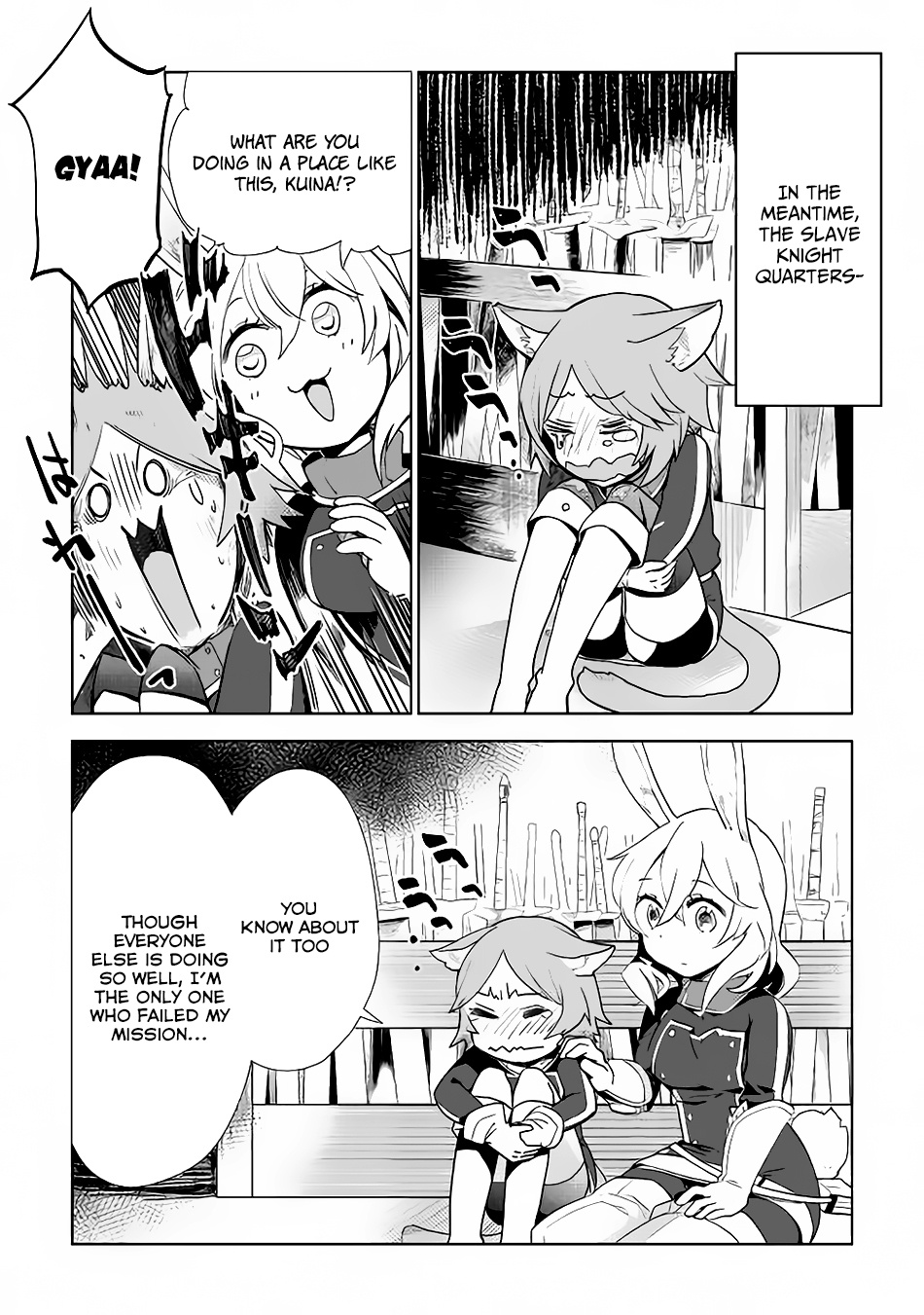 Jui-San No Oshigoto In Isekai Chapter 8 #21