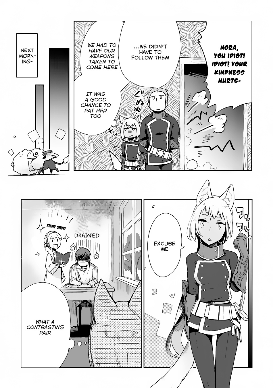 Jui-San No Oshigoto In Isekai Chapter 8 #27