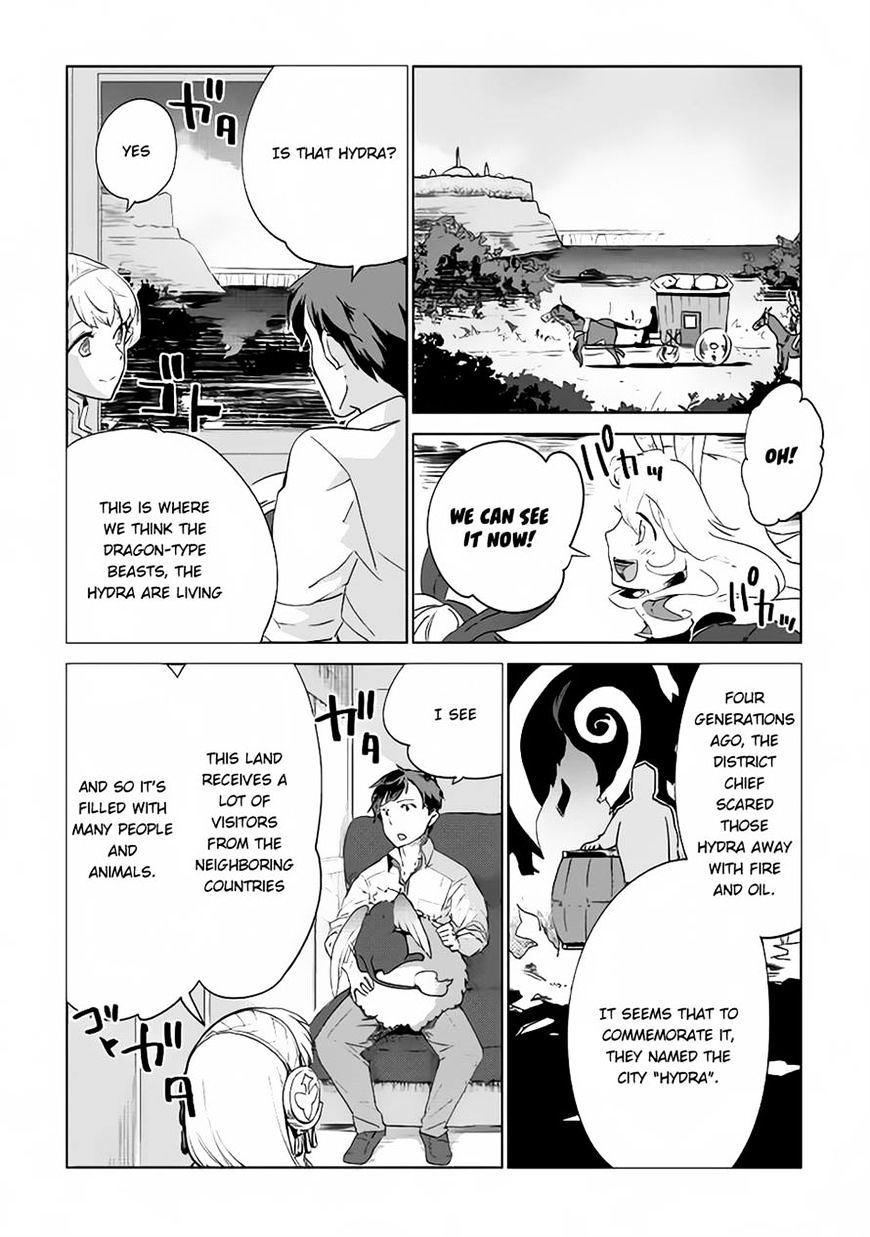 Jui-San No Oshigoto In Isekai Chapter 6 #6
