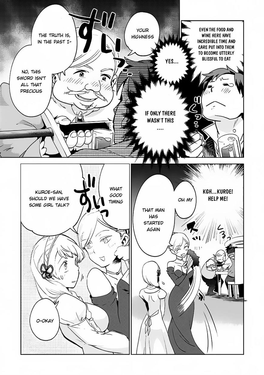 Jui-San No Oshigoto In Isekai Chapter 6 #13