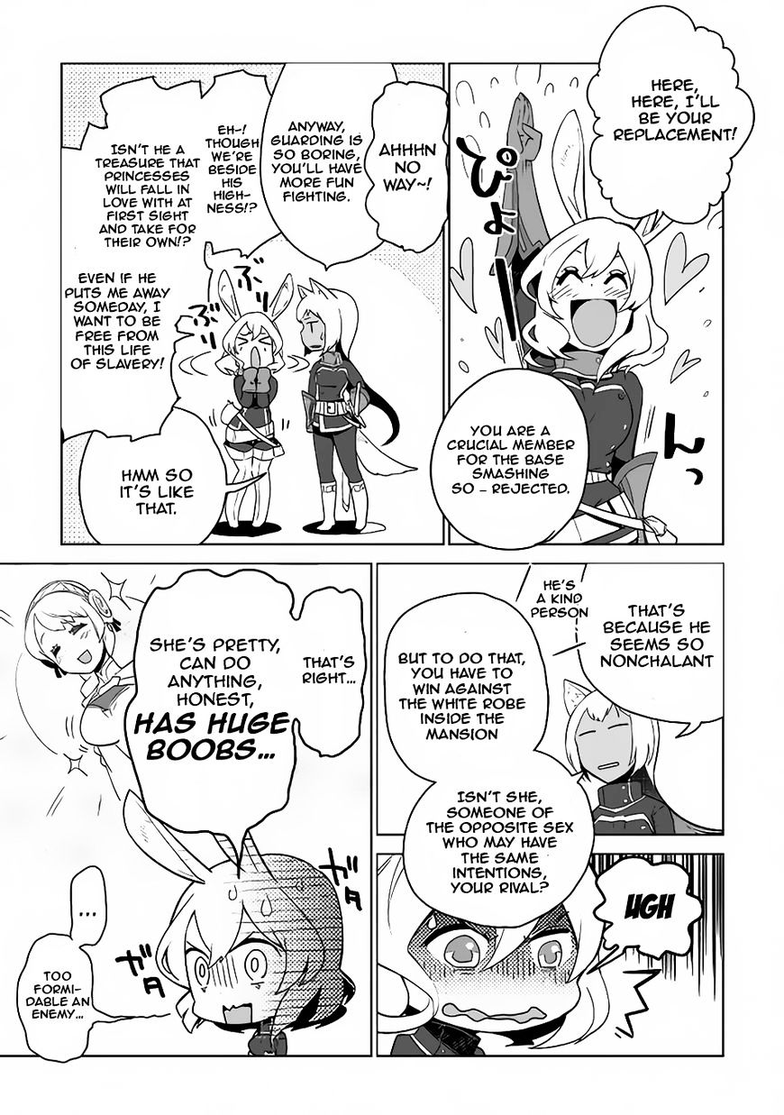 Jui-San No Oshigoto In Isekai Chapter 5 #20