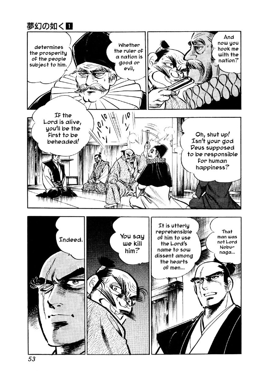 Yume Maboroshi No Gotoku Chapter 2 #10