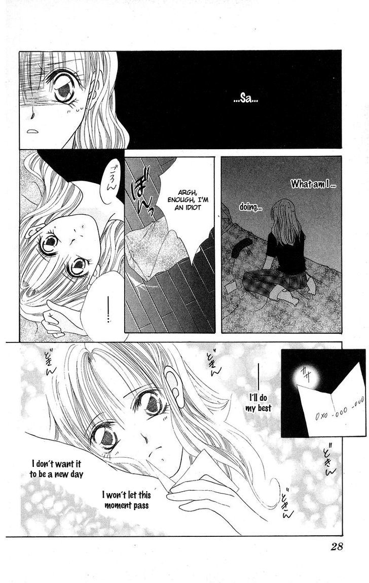 Taiyou Ga Ippai (Aoki Kotomi) Chapter 1 #33