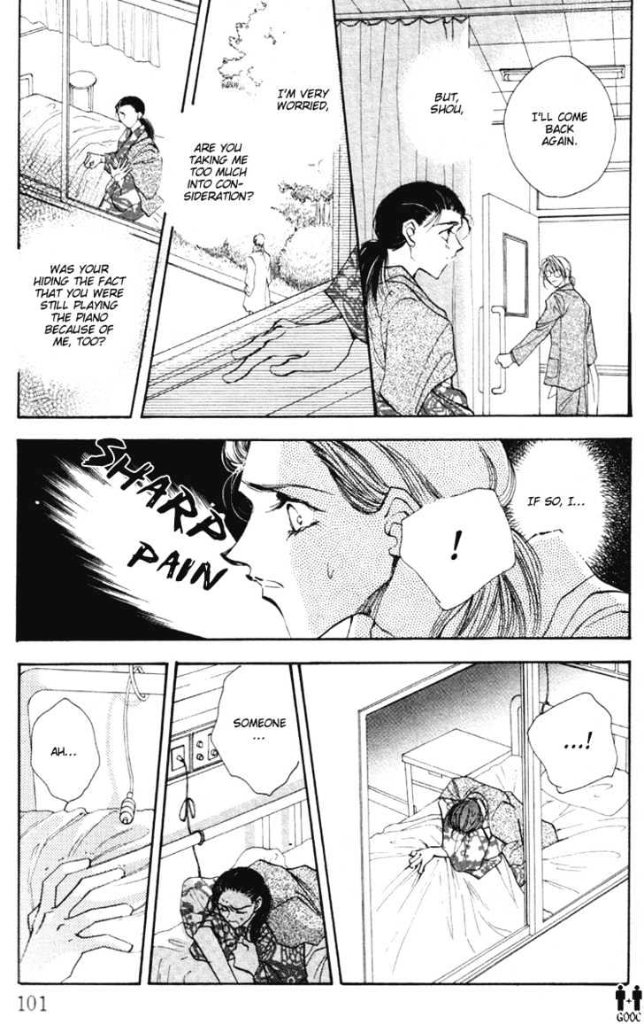 Yasoukyoku Chapter 1.3 #27