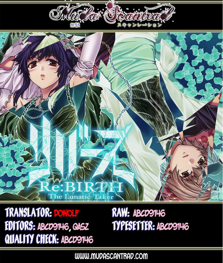 Re:birth - The Lunatic Taker Chapter 27 #1