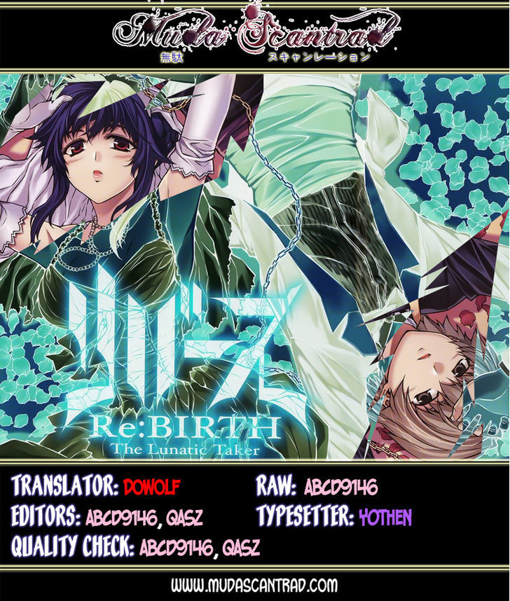 Re:birth - The Lunatic Taker Chapter 25 #1