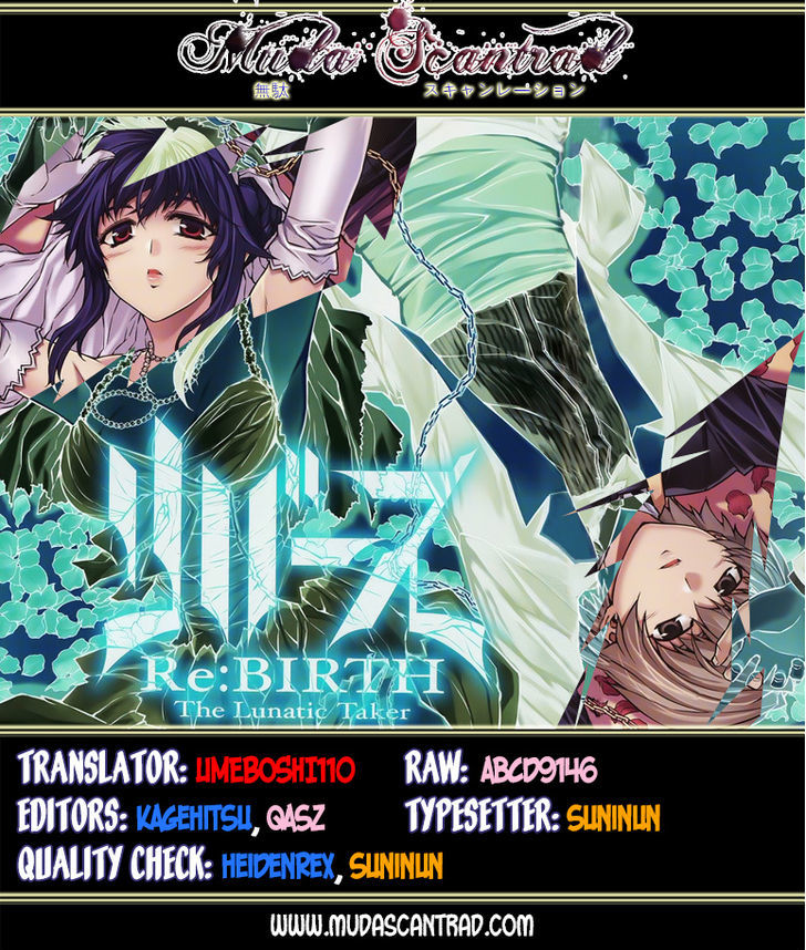 Re:birth - The Lunatic Taker Chapter 22 #1