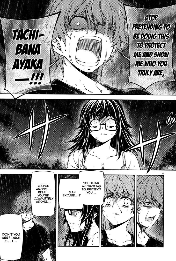 Re:birth - The Lunatic Taker Chapter 24 #35