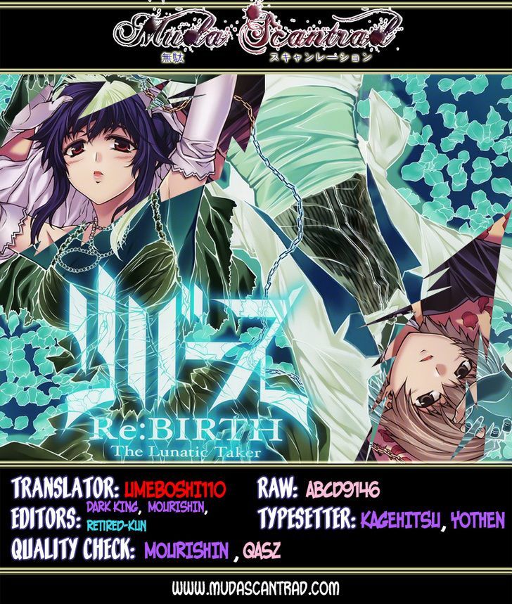 Re:birth - The Lunatic Taker Chapter 21 #1