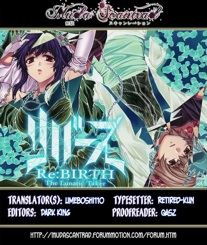 Re:birth - The Lunatic Taker Chapter 11 #44