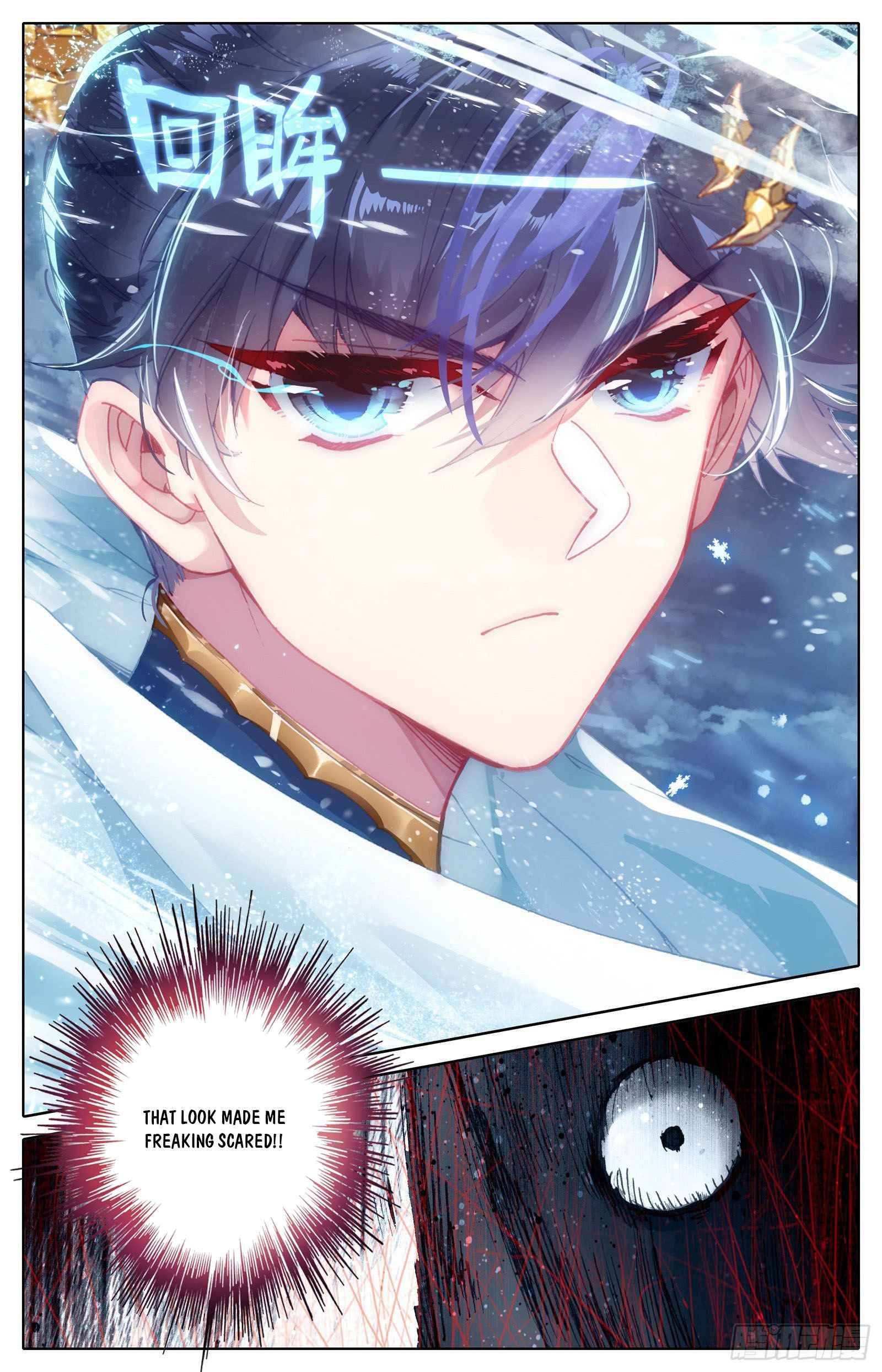 Azure Legacy Chapter 95 #14